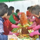 남세종농업협동조합 이미지