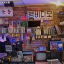 오거리상회 - 세종특별자치시 용연로 851 | 오거리상회