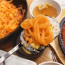 김가네 인천북항점 이미지