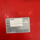 (주)올헬스 이미지