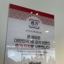 경자국밥 북수원시장점 | 수원] 순대와 수육이 같이 나오는 동네 국밥집🥄 드디어 정자동에도 정착할 국밥집이!! 경자국밥 북수원...