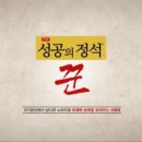 명동닭튀김 - 천안시 동남구 중앙로 272 | 명동닭튀김