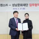 네오트랜스㈜ 이미지