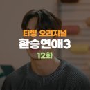 (주)광태