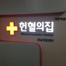 월영동191 이미지