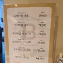 브라운도트경북대점 이미지