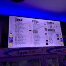 포차@권어물1205