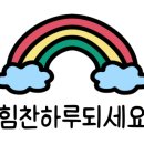 프라임뷰공인중개사사무소 이미지