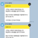 운동화이불솜빨래방 이미지