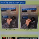 화원세탁빨래방 이미지