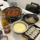 백령로 212 이미지