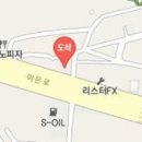 수연합정형외과의원 이미지