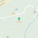 주홍산장식당 이미지