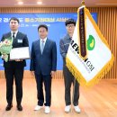 태성코퍼레이션 이미지