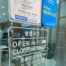 경원해물찜 화명점 이미지