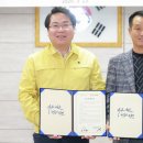 (주)대원 이미지
