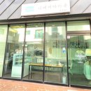 너에게 마카롱 운정점 이미지