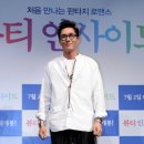 전치 앞(1) 이미지