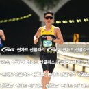 2024 공주백제마라톤(2024. 9.22 공주시민운동장) 이미지