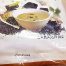 김포맥아식품 이미지