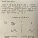 필브라더