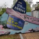 대천동-3 이미지