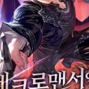 카이로스미디어