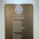 연세현대내과의원 이미지