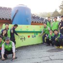 토지중앙경로당 이미지