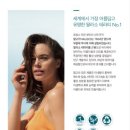 에스테틱엠