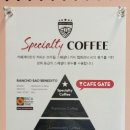 카페게이트광교 이미지