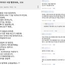 가족식당 이미지