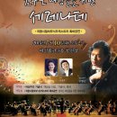 여성성악(주간) 이미지