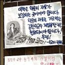 최정화디자인연구소