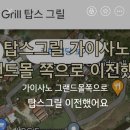 (주)제이아이디 이미지