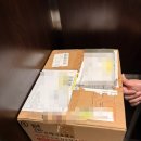 반송한의원 | [캘거리댁 난임이야기] 경주 대추밭한의원 한약 해외배송 후기 (절차, 비용 포함)