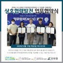 김해사랑지역아동센터 이미지