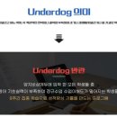 양지비상에듀기숙학원 이미지