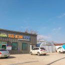 성효목장 이미지