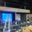 돈섬카페 | 제주_돈섬스크린골프카페 설치후기