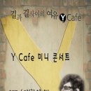 팔괴로2 네이버블로그
