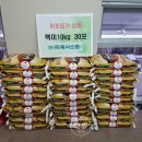 양정1동주민센터 이미지