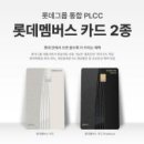 국민은행 - M백화점 이미지