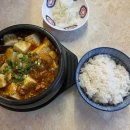 강변공영주차장 | [울산 맛집/태화강] 퓨전 중식 덕클 블루리본 맛집 테이블링 내돈내산 후기