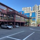 굿윌스토어안양점 앞 이미지