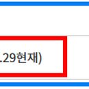 동방포장(1종)