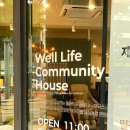 세라젬 부산서면점 이미지