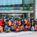 동원키즈 태권도 네이버블로그