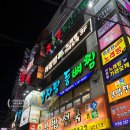 봉곡동287 이미지