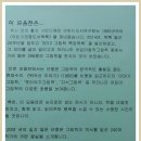 창작나라 이미지